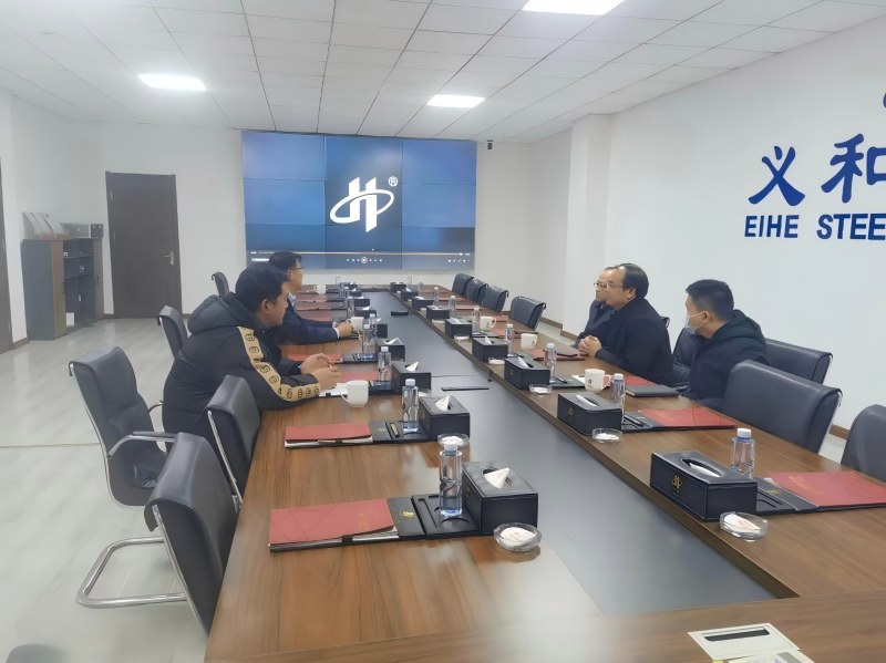 Ջիմո շրջանի գիտության և տեխնոլոգիաների բյուրոյի ղեկավարներն այցելել են EIHE՝ ստուգման և հետազոտությունների համար